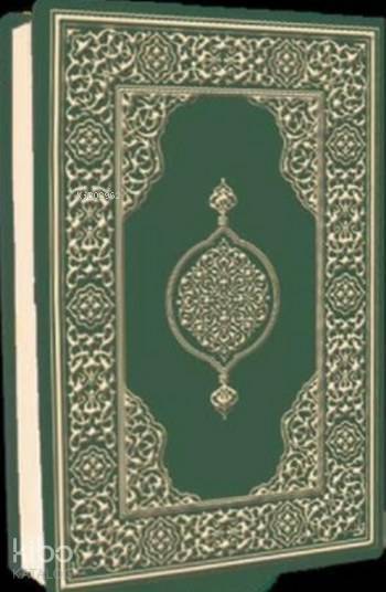 Kuran-ı Kerim - Çanta Boy (Ciltli) (Biala Cilt - Yeşil) - 2