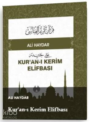 Kuran- ı Kerim Elifbası - 1