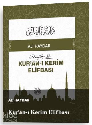 Kuran- ı Kerim Elifbası - 1