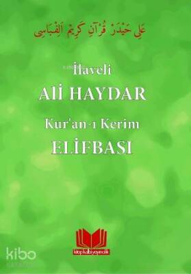 Kuran-ı Kerim Elifbası - 1