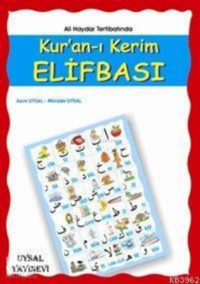 Kuran-ı Kerim Elifbası Ali Haydar - 1