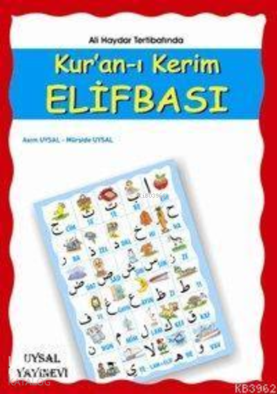 Kuran-ı Kerim Elifbası Ali Haydar - 1