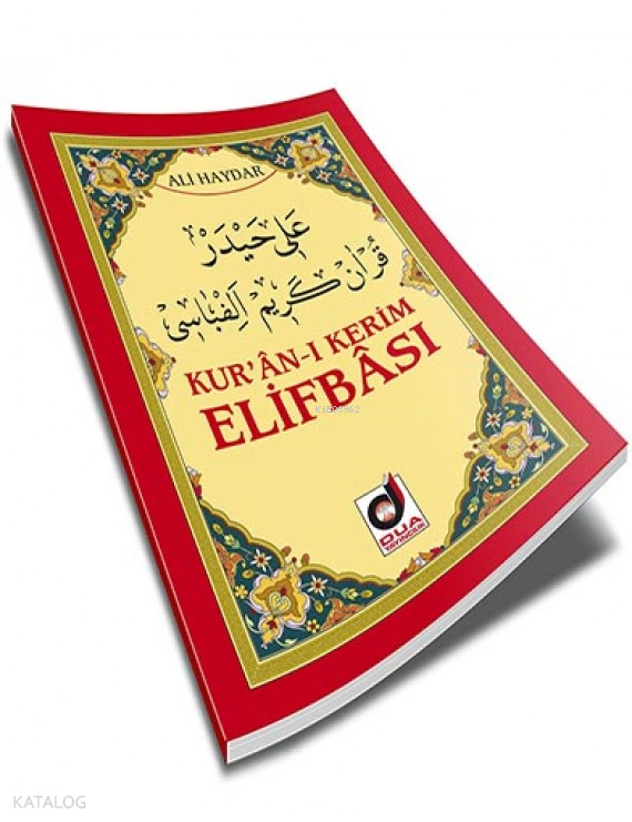 Kuran-ı Kerim Elifbası (renkli, Şamua) - 1