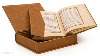 Kuran-ı Kerim H. Aytaç Hattı, Rahle Boy, Mühürlü (Termo Deri, Sandık Kutulu, Taba R.1268) - 1