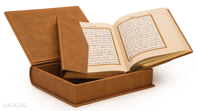 Kuran-ı Kerim H. Aytaç Hattı, Rahle Boy, Mühürlü (Termo Deri, Sandık Kutulu, Taba R.1268) - 1