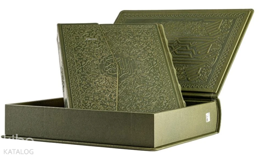 Kuran-ı Kerim H. Aytaç Hattı, Rahle Boy, & Mühürlü (Termo Hakiki Deri, Sandık Kutulu, Yeşil R.1263) - 1