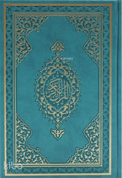 Kuran-I Kerim Hafız Boy Bilgisayar Hatlı Kuşe - 1