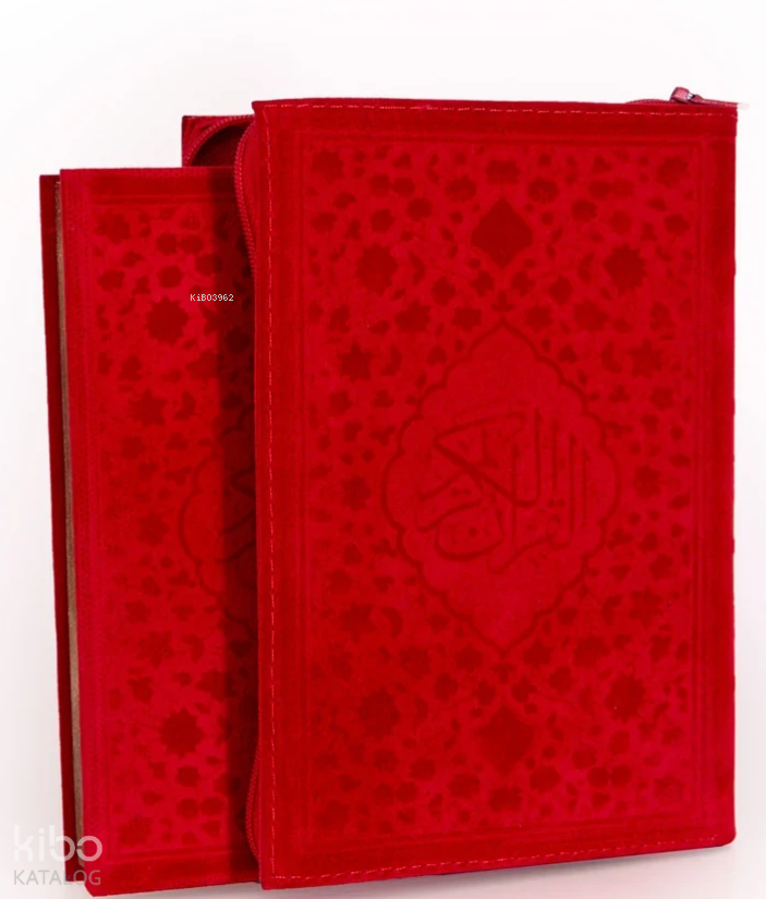 Kuran-ı Kerim Hamid Aytaç Hatlı Cep Boy Fermuarlı Flok Kılıflı (Yeşil R.1651) - 2