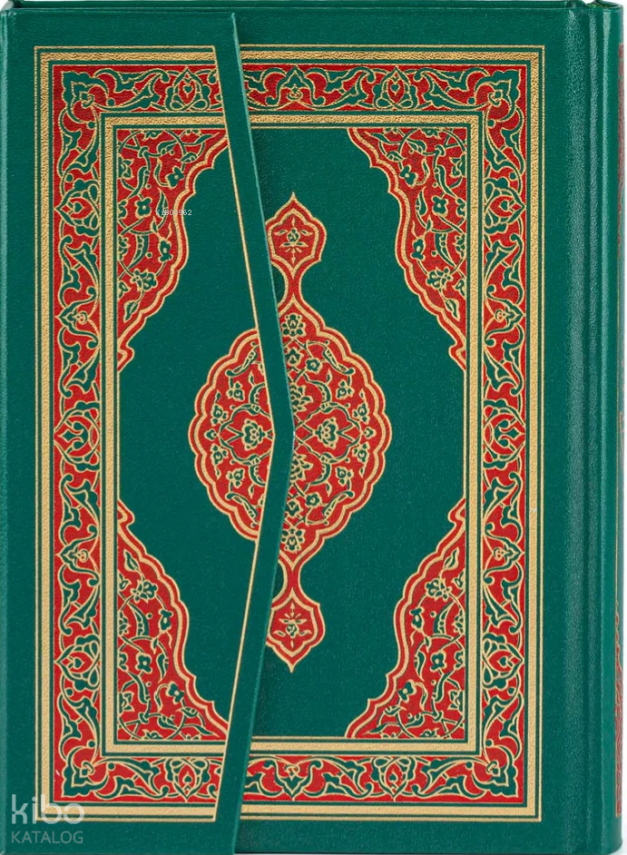 Kuran-ı Kerim Hamid Aytaç Hattı, 4 Renk, Küçük Boy, Mühürlü (Yeşil R.1431) - 1