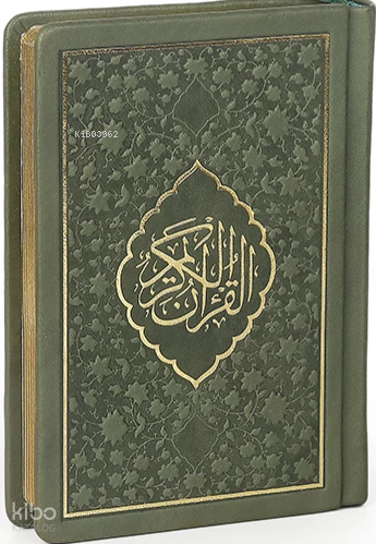 Kuran-ı Kerim Hamid Aytaç Hattı Cep Boy, Termo Deri Cilt (Yeşil R.1663) - 1