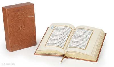 Kuran-ı Kerim Hamid Aytaç Hattı Küçük Boy, Termo Cilt Kutulu (Taba R.1466) - 1