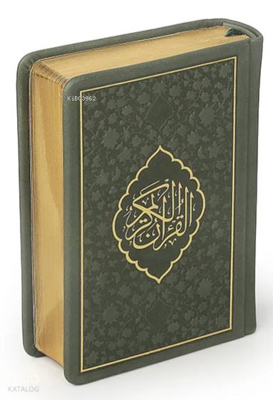 Kuran-ı Kerim Hamid Aytaç Hattı Küçük Cep Boy, Termo Deri Cilt (Yeşil R.1662) - 1