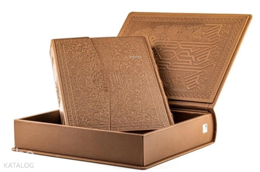 Kuran-ı Kerim Hamit Aytaç Hattı, Rahle Boy Deri Cilt Kutulu (Kod1263) - 1