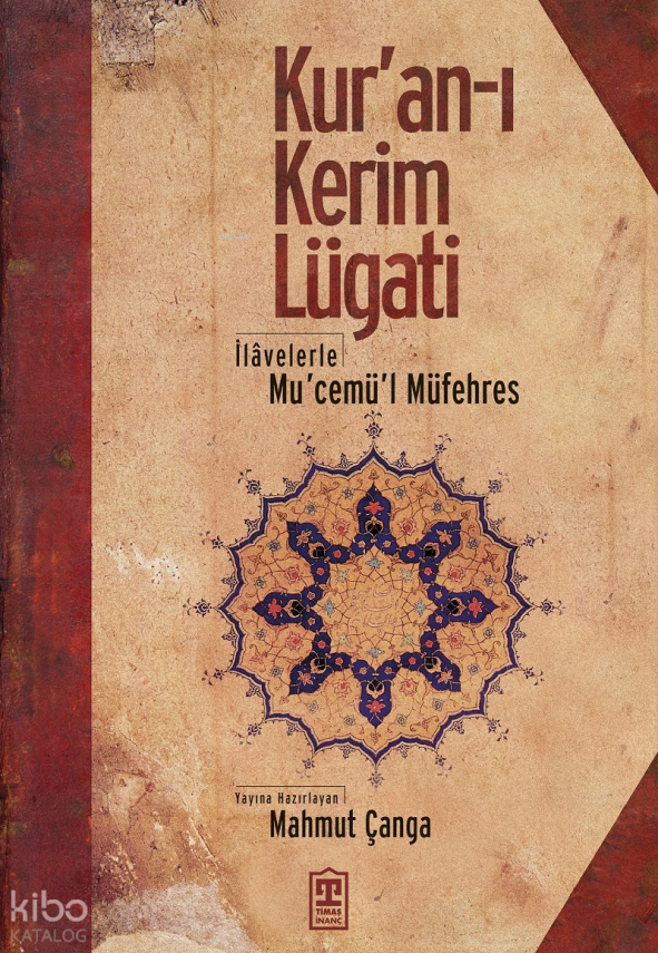 Kuran-ı Kerim Lügati - 1