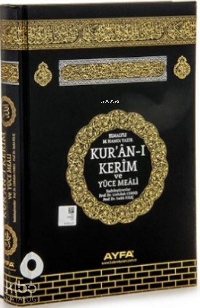 Kuran-ı Kerim Meal Mühürlü Hafız Boy (kod171 KABE) - 1