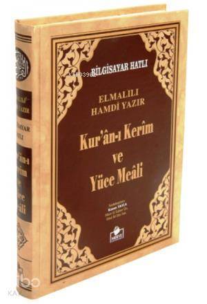 Kuran-ı Kerim (Meali-Bilgisayar Hatlı-Cami Boy) - 2