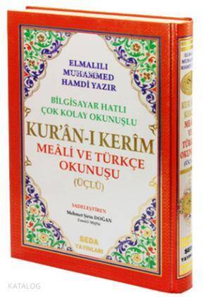 Kuran-ı Kerim Meali ve Türkçe Okunuşu Üçlü (Cami Boy, Kod.002) Bilgisayar Hatlı Çok Kolay Okunuşlu - 1