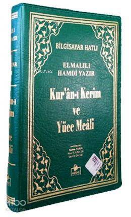 Kuran-ı Kerim (Mealli-Bilgisayar Hatlı-Cep Boy-Fermuarlı) - 2