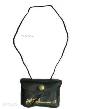 Kuran-ı Kerim (Mini Boy) - 4