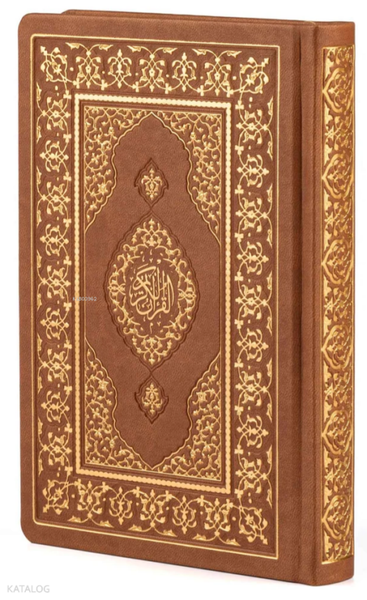 Kuran-ı Kerim MühürlüKüçük Boy Yaldızlı Termo Cilt (Taba-1453) & Bilgisayar Hattı - 1
