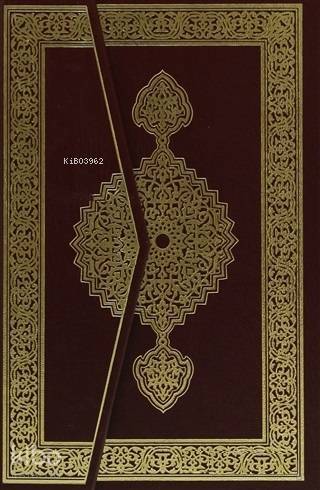 Kuran-ı Kerim (Orta Boy-2 Renkli) Aliyyül-Kari-Tarz - 2