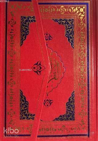 Kuran-ı Kerim Orta Boy 5 Renk Miklepli - 1