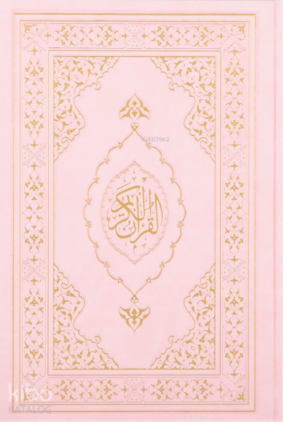 Kuran-ı Kerim Orta Boy Termo Deri Toz Pembe - 2