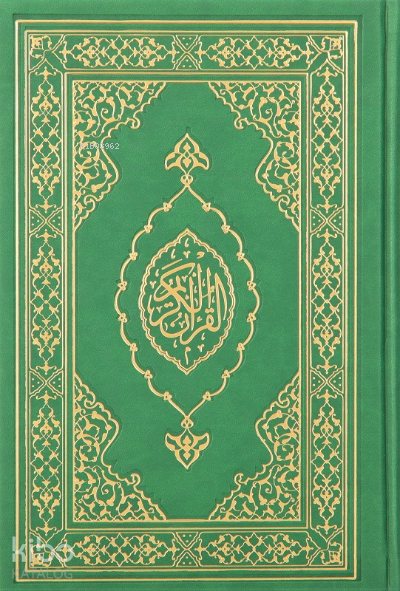 Kuran-ı Kerim Orta Boy Termo Deri Yeşil - 1