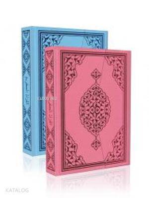 Kuran-ı Kerim Pembe ve Mavi Renkli Rahle Boy - 4