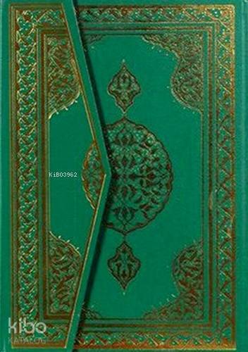 Kuran-ı Kerim - Rahle Boy Bilgisayar Hatlı 4 Renk - 1