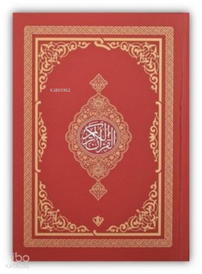 Kuran-ı Kerim - Rahle Boy - Kırmızı - 2
