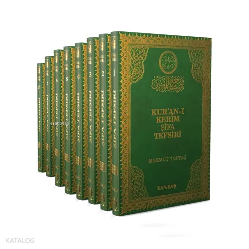 Kuran-ı Kerim Şifa Tefsiri (8 Cilt Takım) (İlaveli, Yeni Baskı) - 2