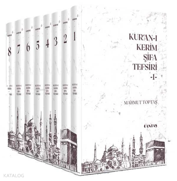 Kuran-ı Kerim Şifa Tefsiri (8 Cilt Takım) - 1