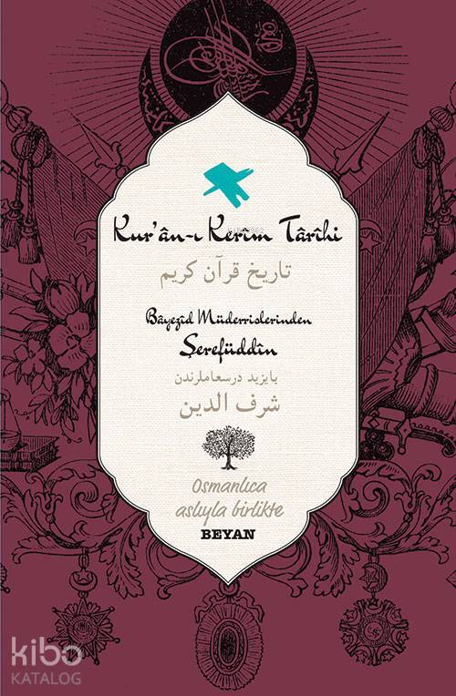 Kuran-ı Kerim Tarihi Osmanlıca Aslıyla Birlikte - 1