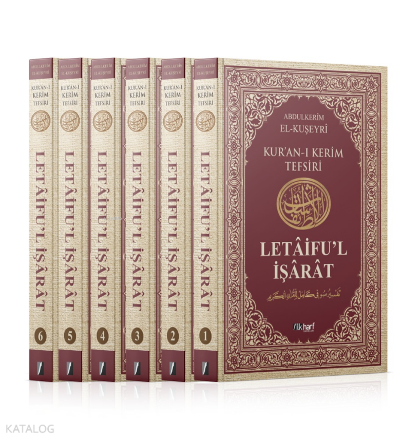 Kuran-ı Kerim Tefsiri Letaiful İşarat (6 Cilt) - 1