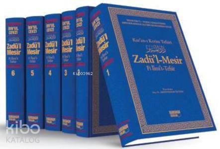 Kuran- ı Kerim Tefsiri Zadül Mesir Fi İlmit Tefsir (6 Cilt) - 1