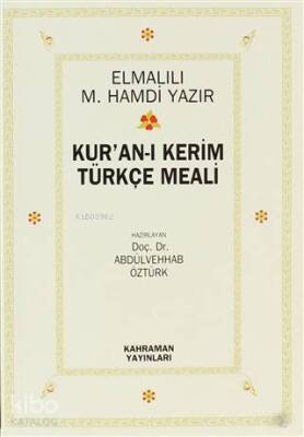 Kuran-ı Kerim Türkçe Meali - 1