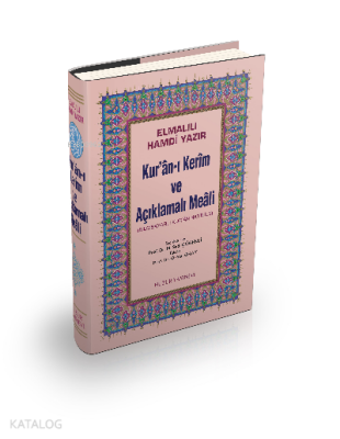 Kuran-ı Kerim ve Açıklamalı Meali - Cami Boy Bilgisayar Hatlı - Huzur Yayınevi
