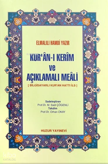 Kuran-ı Kerim ve Açıklamalı Meali - Cep Boy Bilgisayar Hatlı - 1