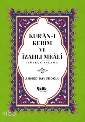 Kuran-ı Kerim ve İzahlı (Orta Boy, Ciltli, Şamua) - 1