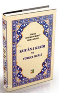 Kuran-ı Kerim ve Türkçe Meali (Hafız Boy) - 1