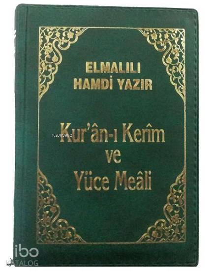 Kuran-ı Kerim ve Yüce Meali (Büyük Cep Boy, Şamua, Kılıflı) - 1