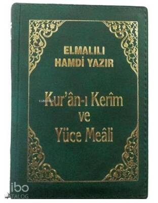 Kuran-ı Kerim ve Yüce Meali (Büyük Cep Boy, Şamua, Kılıflı) - Şenyıldız Yayınevi (1)
