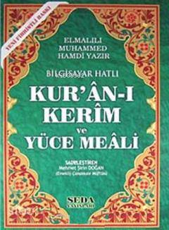 Kuran-ı Kerim ve Yüce Meali Cami Boy (Kod151) - 1