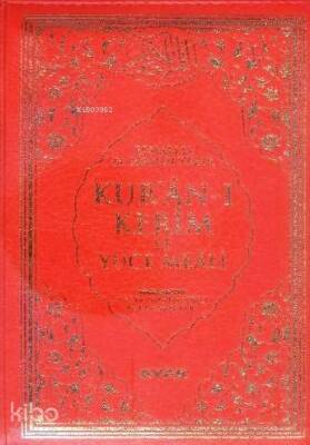 Kuran-ı Kerim ve Yüce Meali (Çanta Boy-2 Renk) - 1
