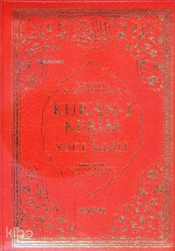 Kuran-ı Kerim ve Yüce Meali (Çanta Boy-2 Renk) - 1