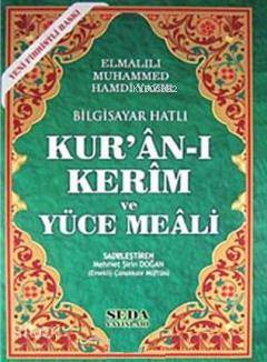 Kuran-ı Kerim ve Yüce Meali Hafız Boy (Kod 148) - 1