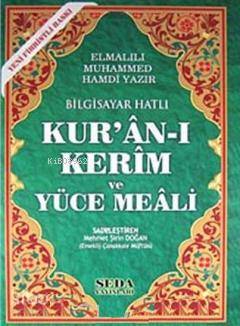 Kuran-ı Kerim ve Yüce Meali Rahle Boy (Kod150) - 1