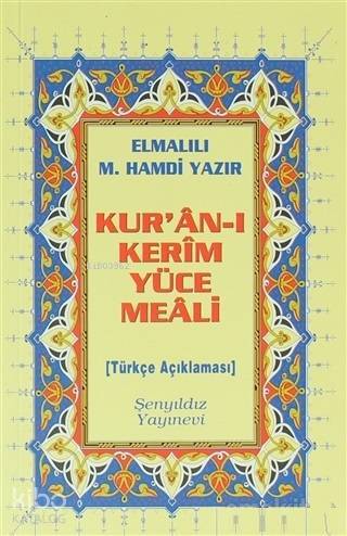 Kuran-ı Kerim Yüce Meali - Metinsiz (Çanta Boy) - 1