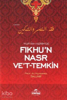 Kuran-ı Kerimde Fıkhun Nasr Vet-Temkin - Ravza Yayınları